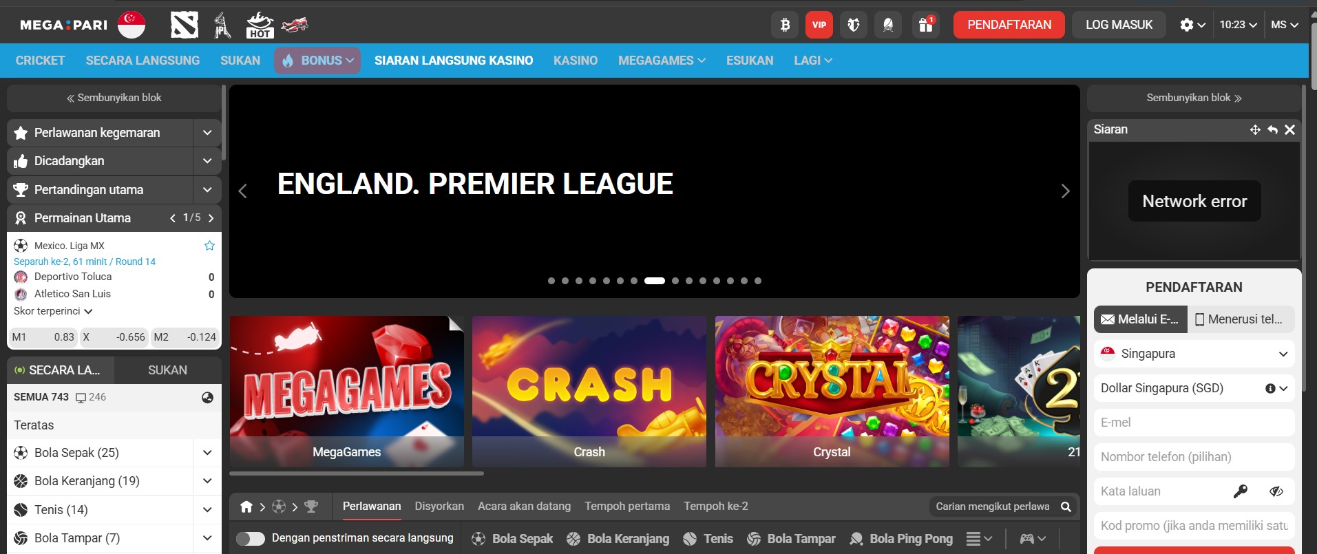 Megapari Betting App Nepal